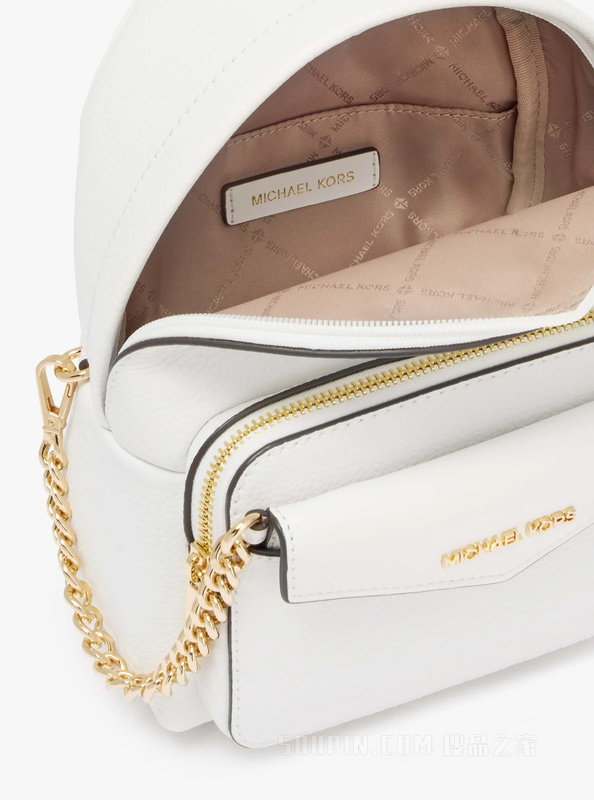 Maisie 超小号双肩包