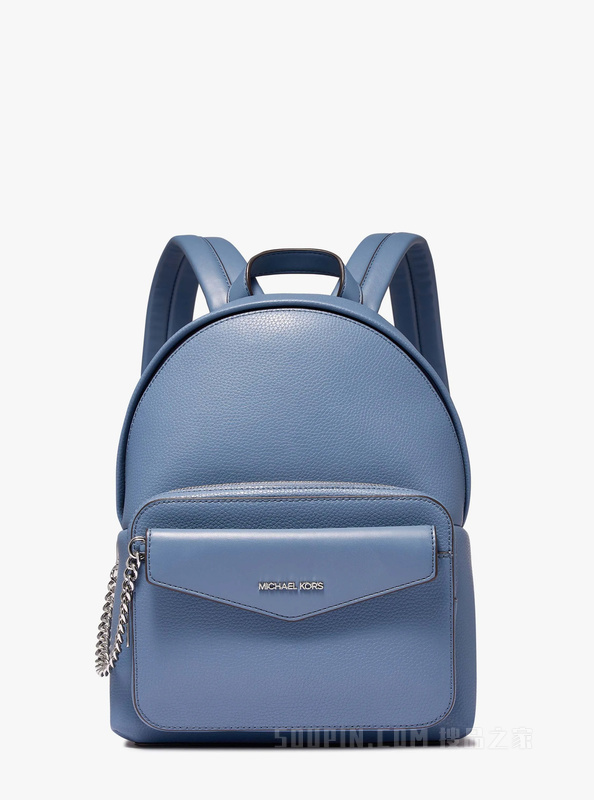 Maisie 中号双肩包