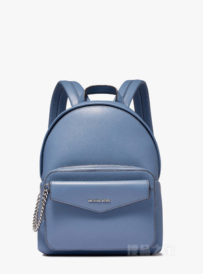 Maisie 中号双肩包