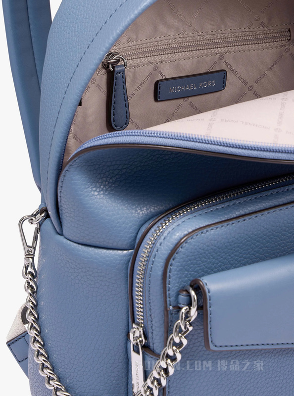 Maisie 中号双肩包