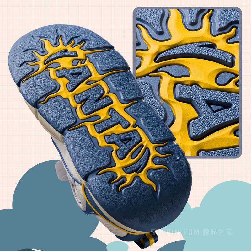 安踏特香包-泡泡玛特联名男子板鞋