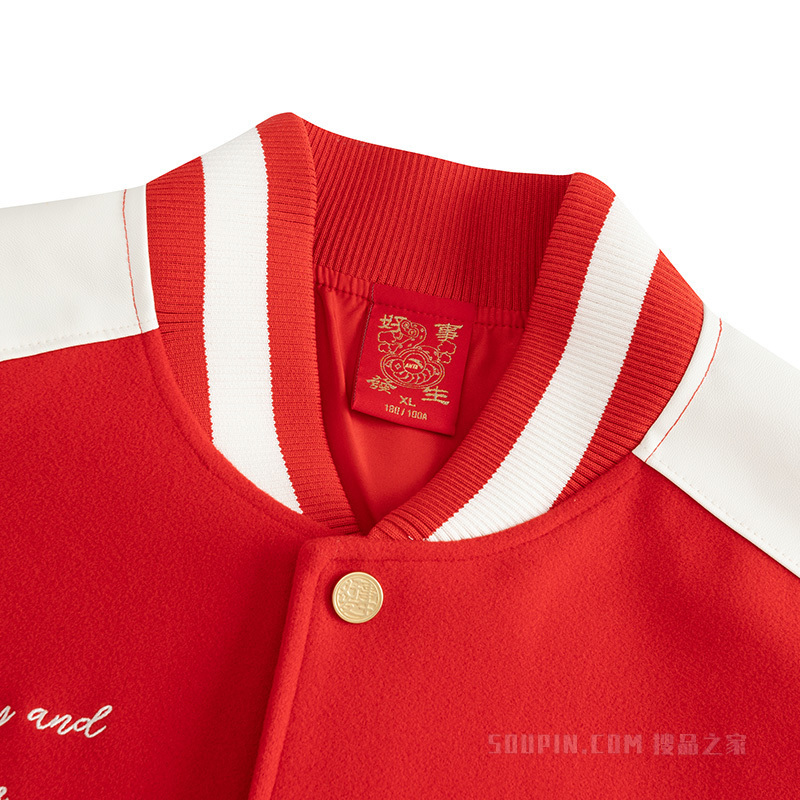 【樊振东同款】安踏好事发生男子棒球夹克外套