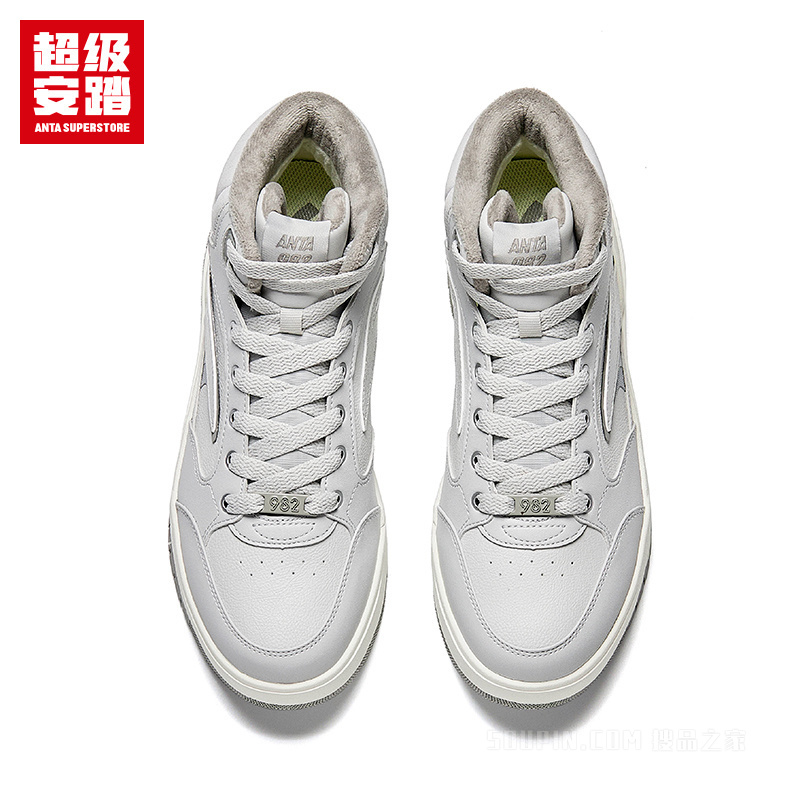 超级安踏982高帮保暖男子板鞋棉鞋
