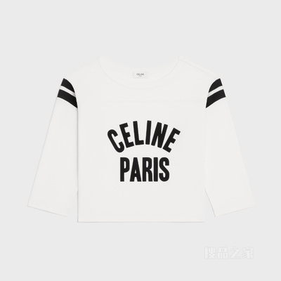 CELINE PARIS棉质平纹针织T恤 荧光白/黑色-01OB