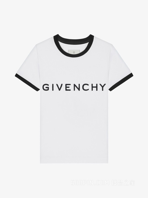 GIVENCHY Archetype修身T恤