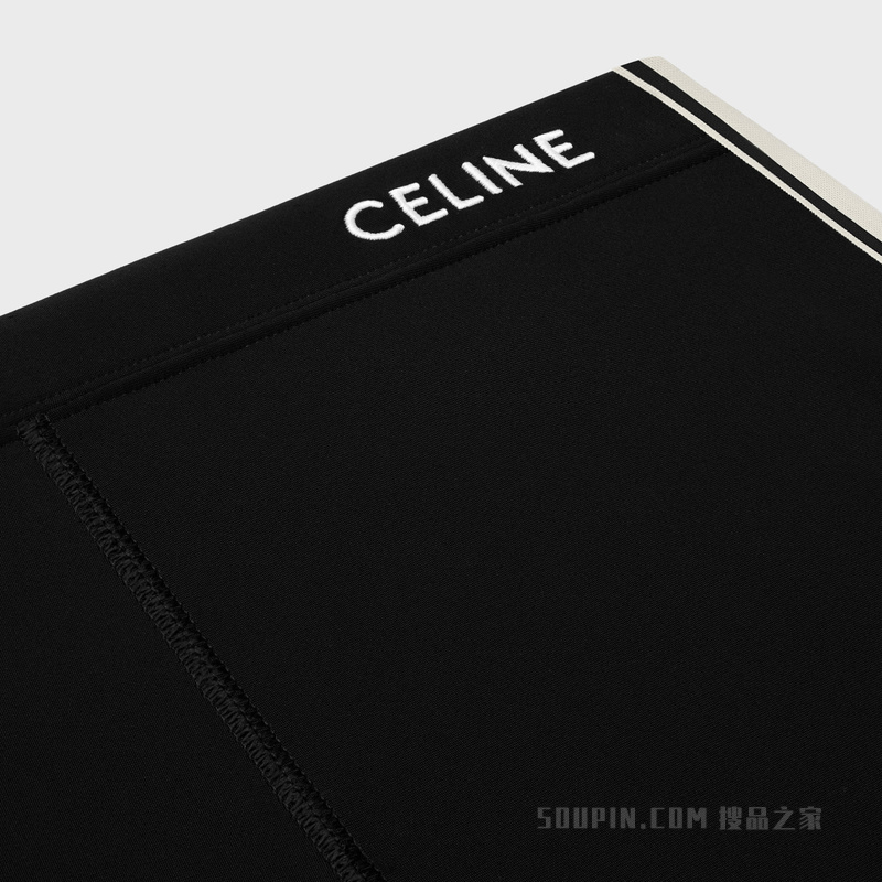 CELINE科技平纹针织骑行短裤 黑色/白色-38AW