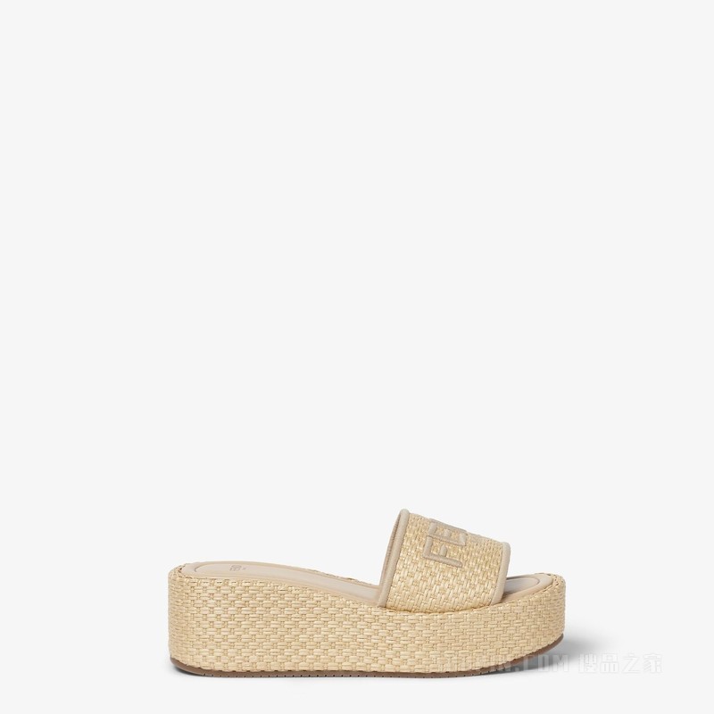 FENDI Sunshine 米色拉菲草厚底凉拖鞋