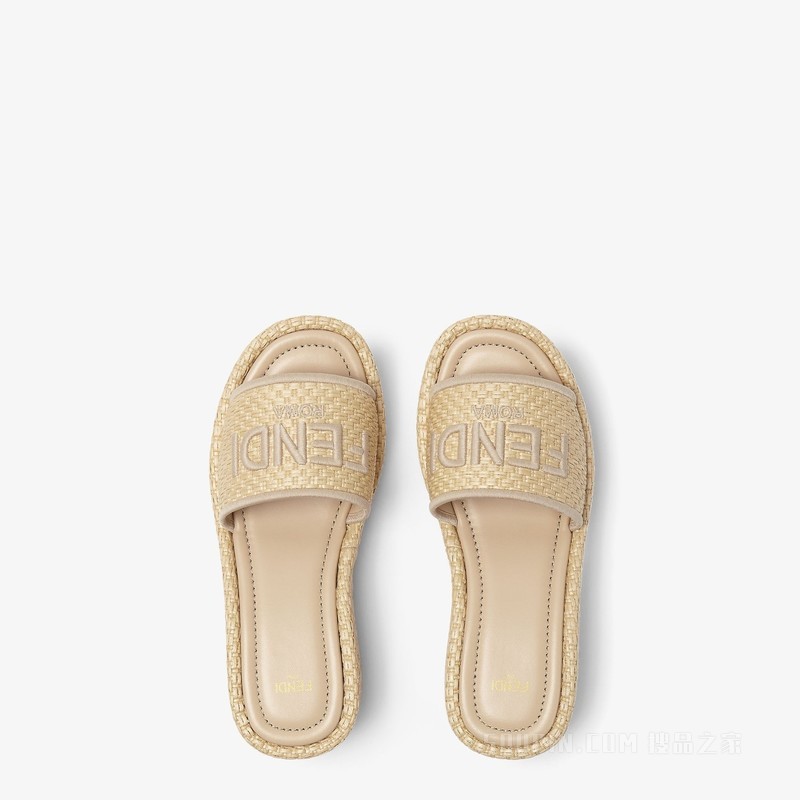 FENDI Sunshine 米色拉菲草厚底凉拖鞋