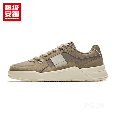 超级安踏焦糖-SS男子板鞋