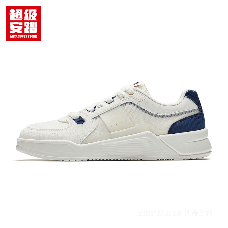 超级安踏焦糖-SS男子板鞋