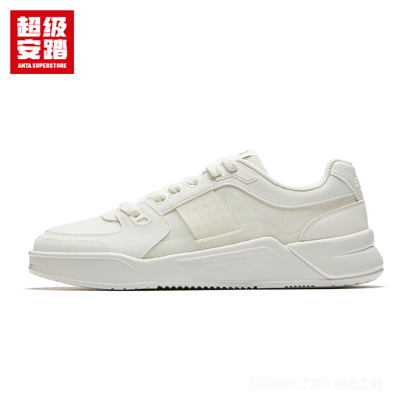 超级安踏焦糖-SS男子板鞋