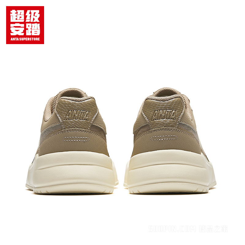超级安踏焦糖-SS男子板鞋