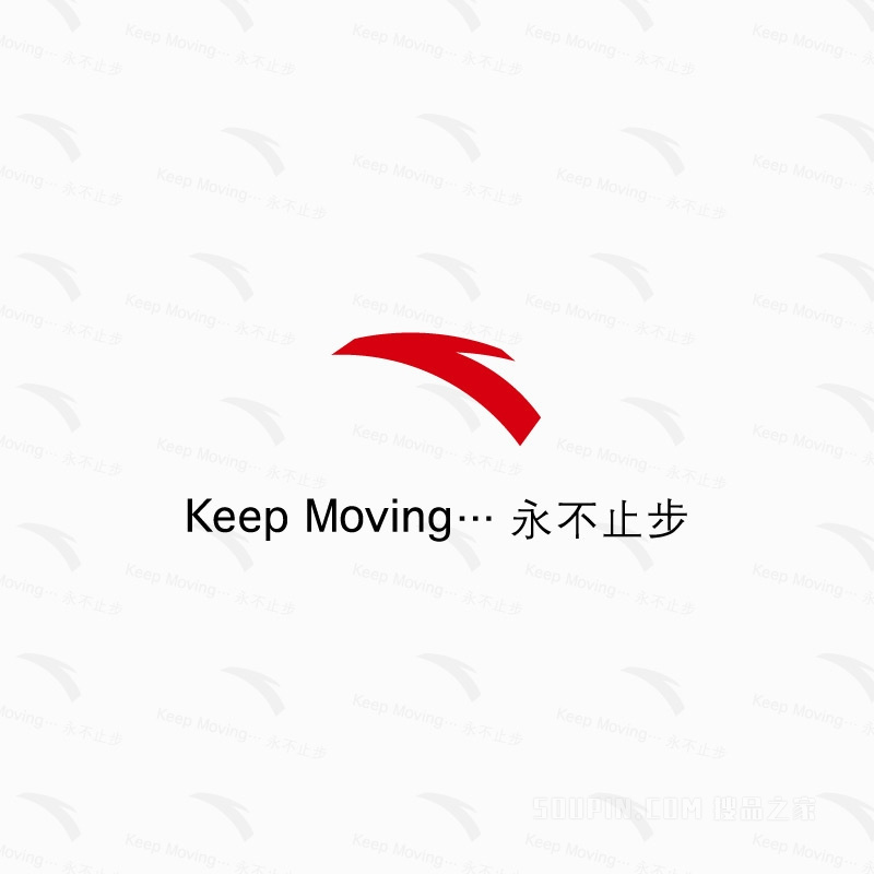 安踏运动文化男女同款胸包