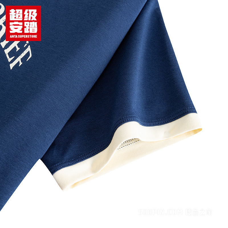 超级安踏跨界联名女子遮热凉感短袖针织衫