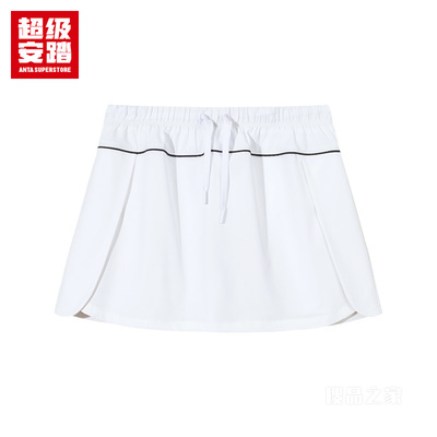 超级安踏乒羽系列女子吸湿速干半身裙