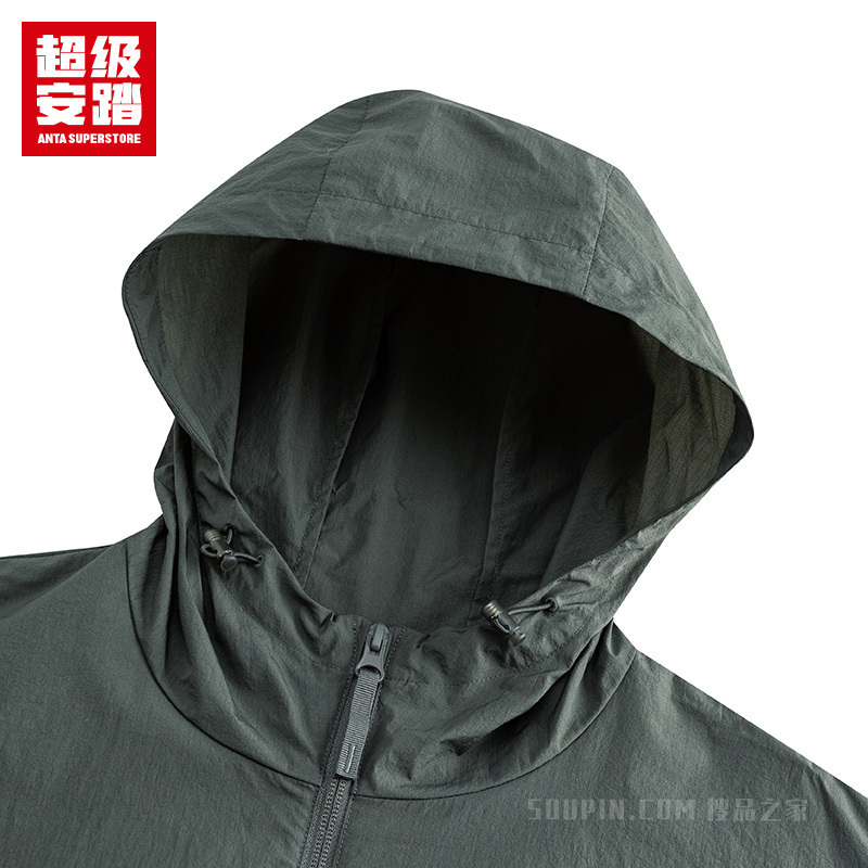 超级安踏综训系列OUTDOORS女子防晒防泼水薄外套