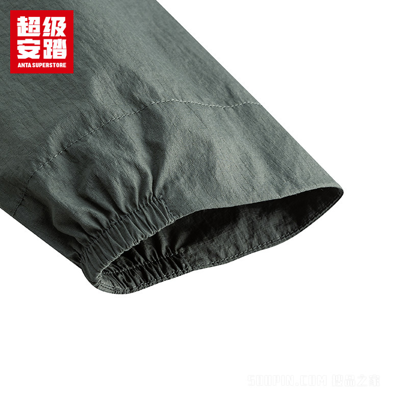 超级安踏综训系列OUTDOORS女子防晒防泼水薄外套