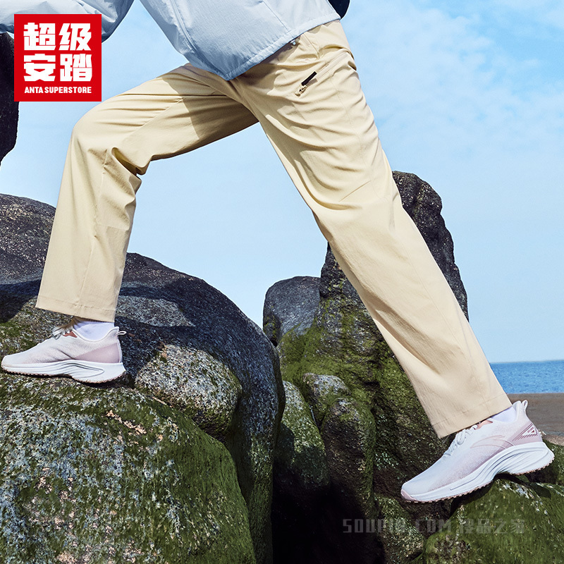 超级安踏户外女子防泼水运动长裤