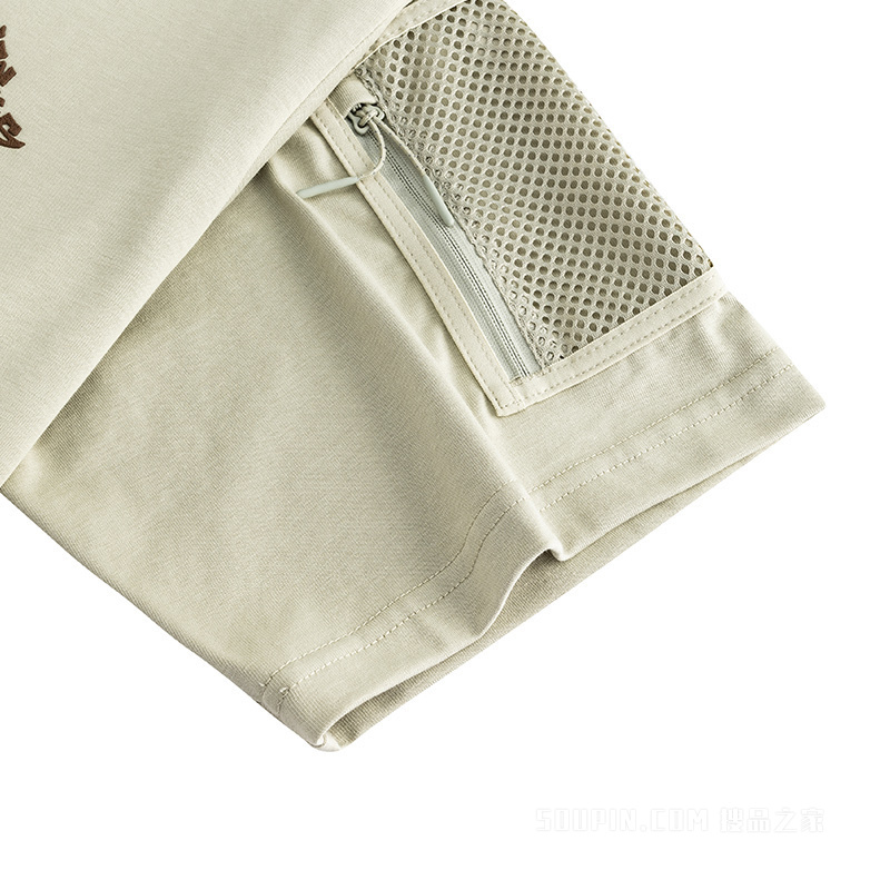 安踏户外露营男子冰肤短袖针织衫