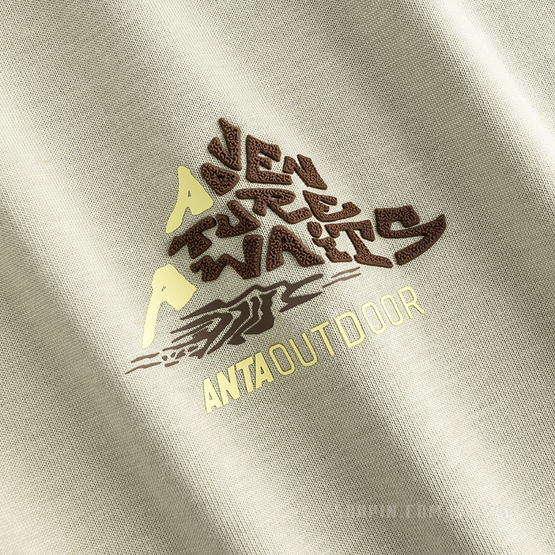 安踏户外露营男子冰肤短袖针织衫