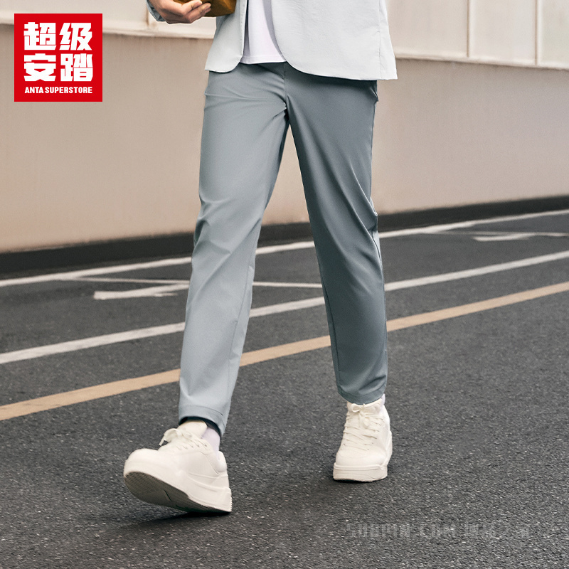 超级安踏训练男子冰肤长裤