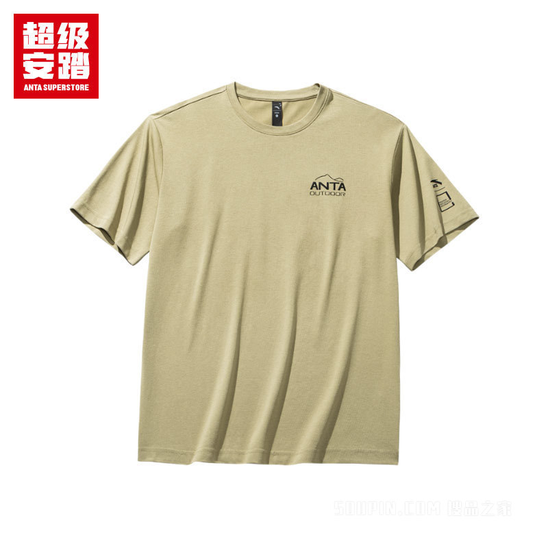 超级安踏跨界联名男子冰感抗菌短袖针织衫