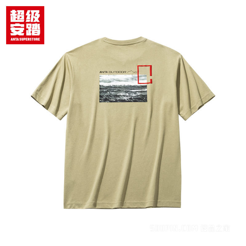 超级安踏跨界联名男子冰感抗菌短袖针织衫