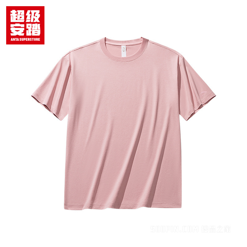 超级安踏运动复古男子3A抗菌冰肤短袖针织衫