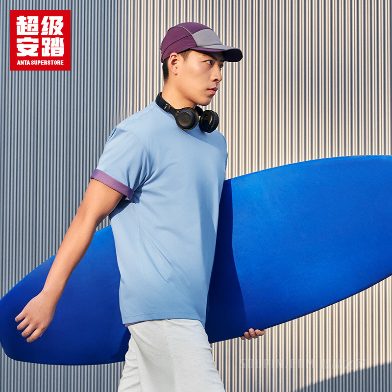 超级安踏运动复古男子3A抗菌冰肤短袖针织衫