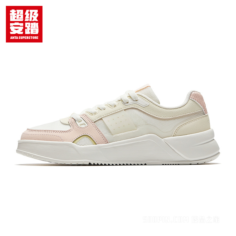 超级安踏焦糖-SS女子板鞋