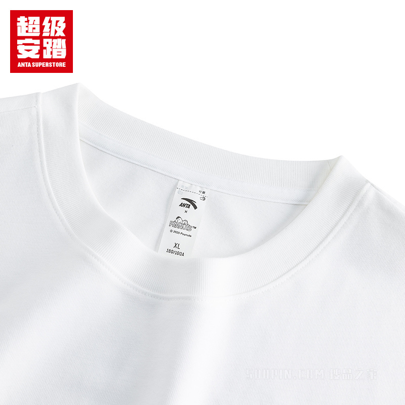 超级安踏跨界联名男子冰感抗菌短袖针织衫