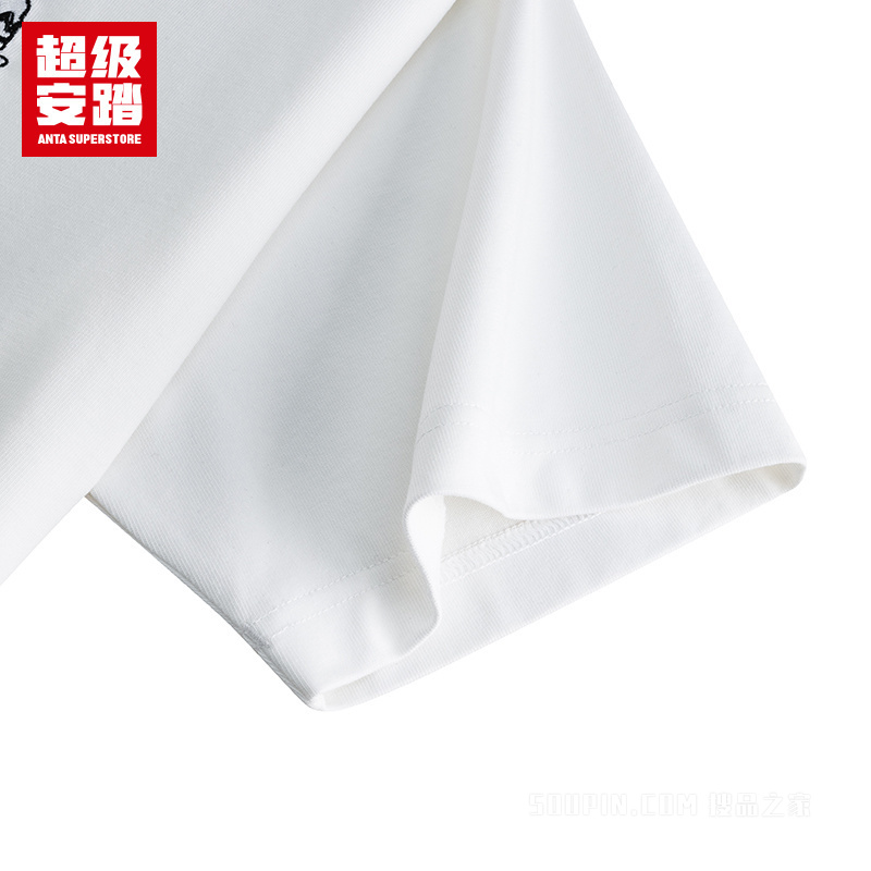 超级安踏跨界联名男子冰感抗菌短袖针织衫