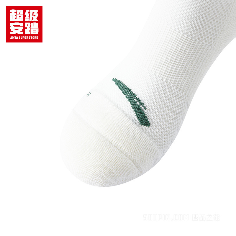 超级安踏网球男女同款毛圈长袜