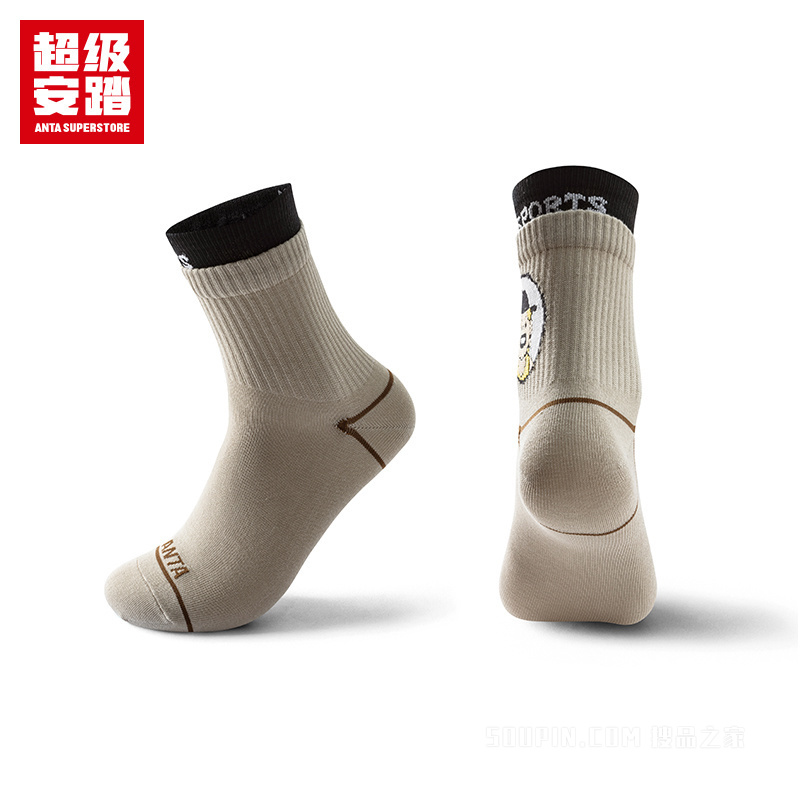 超级安踏跨界联名男女同款平板长袜