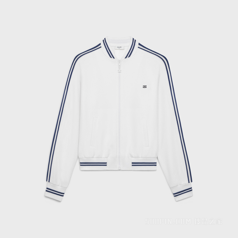 TRIOMPHE双面平纹针织运动服 荧光白 / 海军蓝-01MA