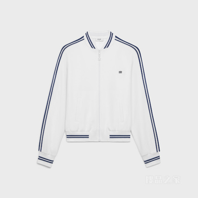 TRIOMPHE双面平纹针织运动服 荧光白 / 海军蓝-01MA
