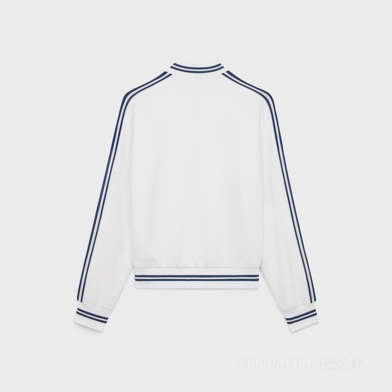 TRIOMPHE双面平纹针织运动服 荧光白 / 海军蓝-01MA