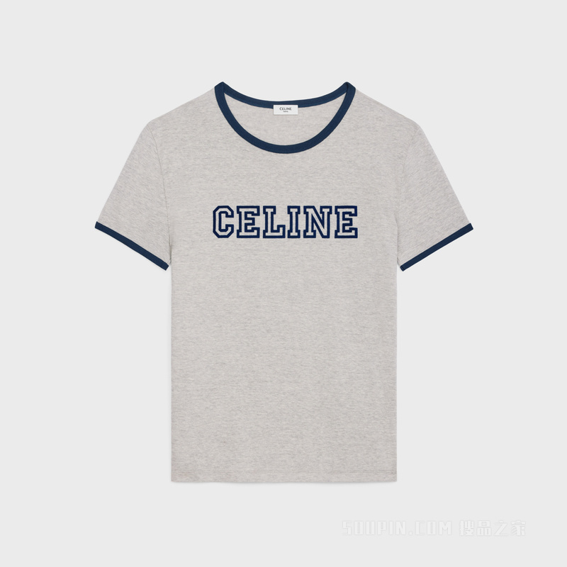 CELINE棉质平纹针织常规版型T恤 GREY MELANGE/NAVY-08BX
