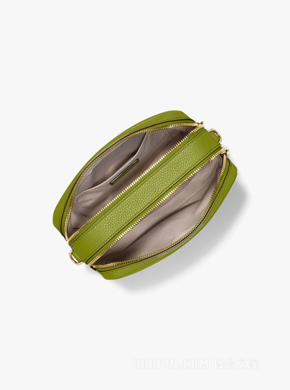 Bryant 中号皮质斜挎包