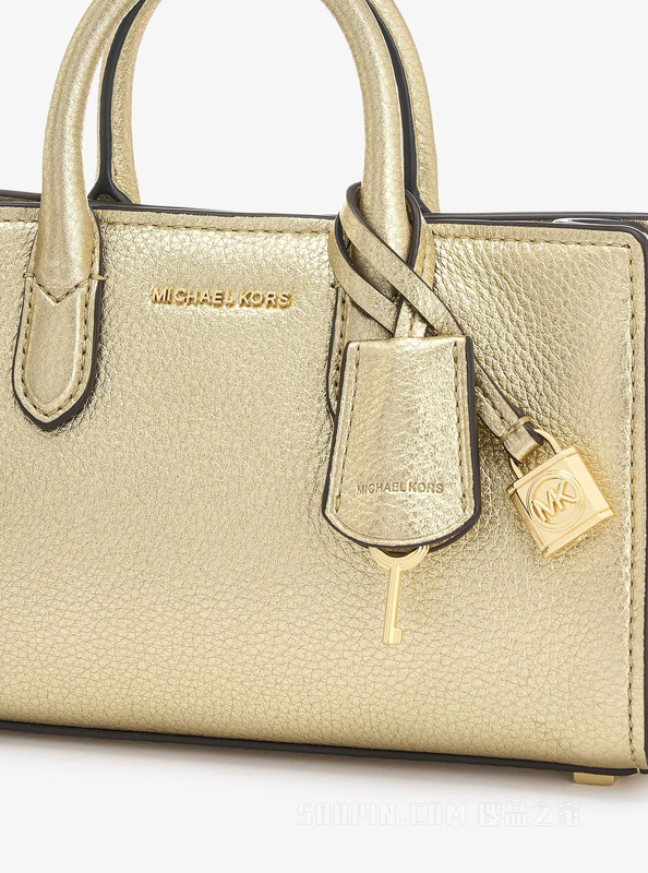 Scarlett 超小号皮质斜跨包