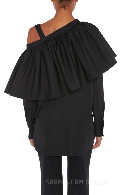 Ruffle shirt