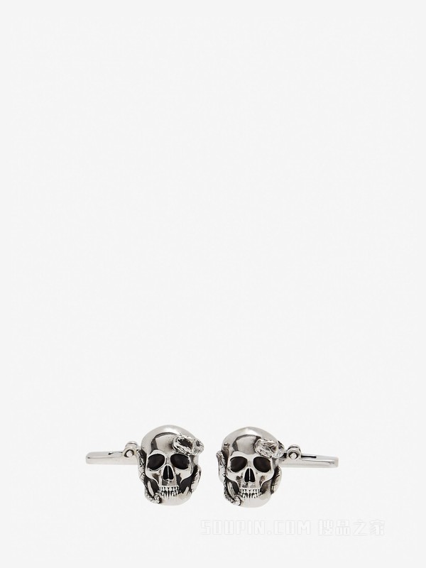 Skull and Snake 袖扣