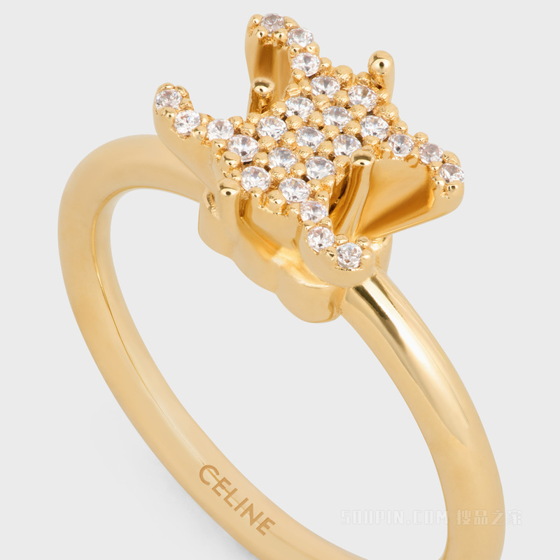 TRIOMPHE SOLITAIRE SPARKLE戒指 金色-35OR