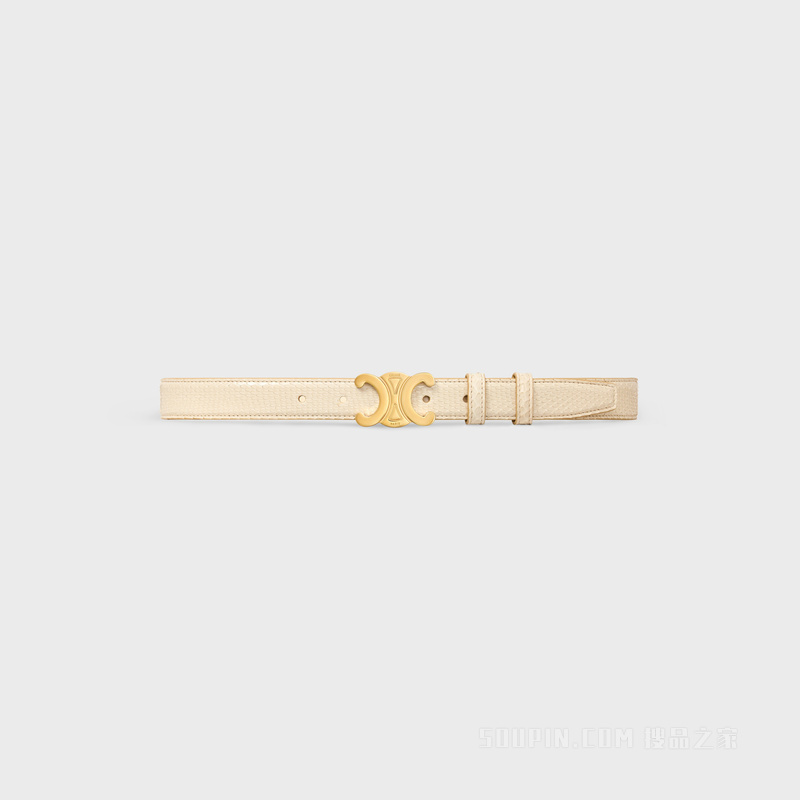 TRIOMPHE中号腰带 奶白色-01CR