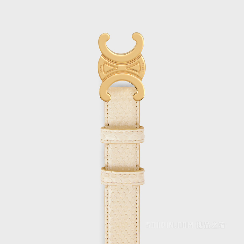 TRIOMPHE中号腰带 奶白色-01CR