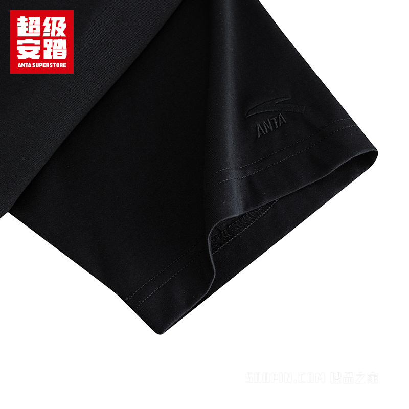 超级安踏运动复古男子3A抗菌冰肤短袖针织衫