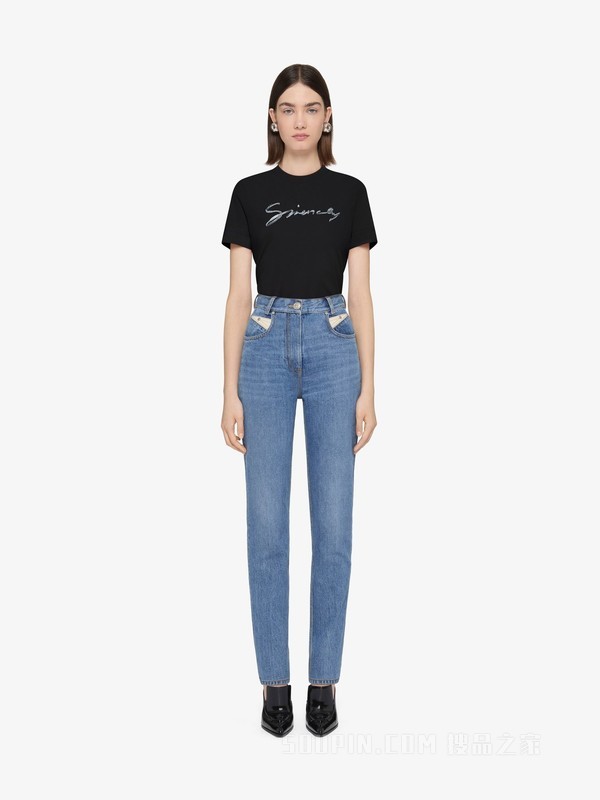 GIVENCHY LOGO修身版型T恤