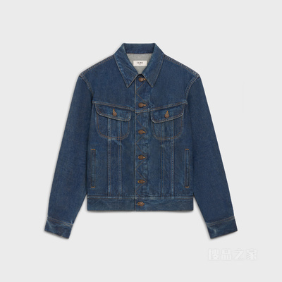 ROYAL INDIGO水洗色TRUCHKER夹克 ROYAL INDIGO-CBF8