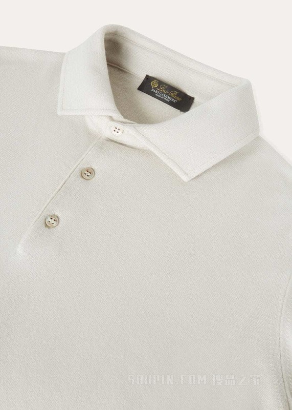 Loro Piana Polo 衫 小羊绒