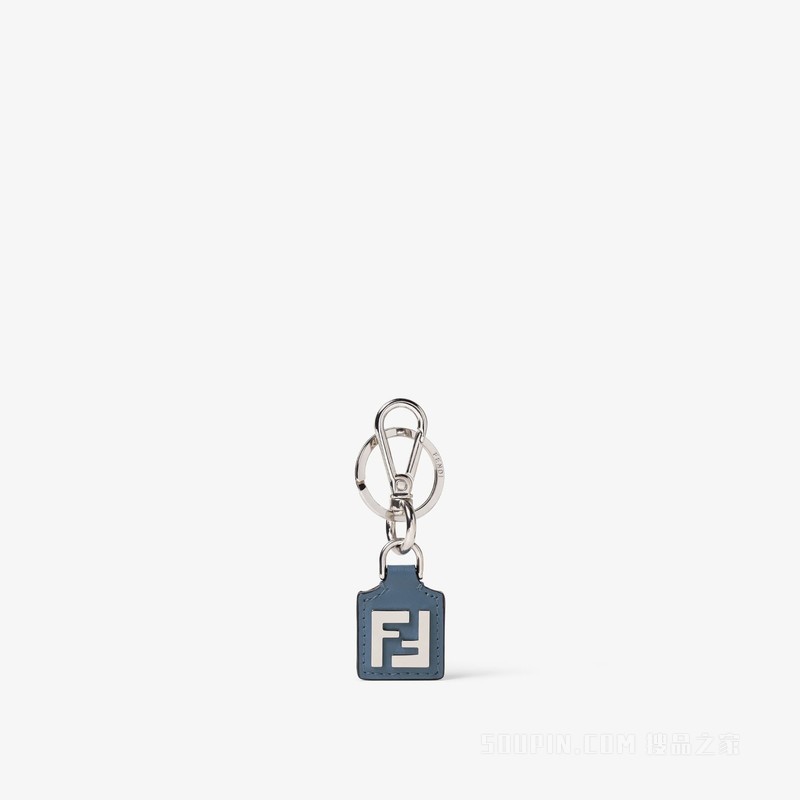 FF Squared钥匙圈 蓝色皮革钥匙圈